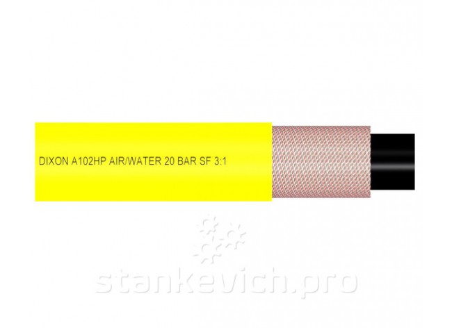 Рукав для воздуха/воды Dixon A102HP 20 Bar